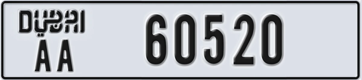 UAE License Plate Dubai AA 60520