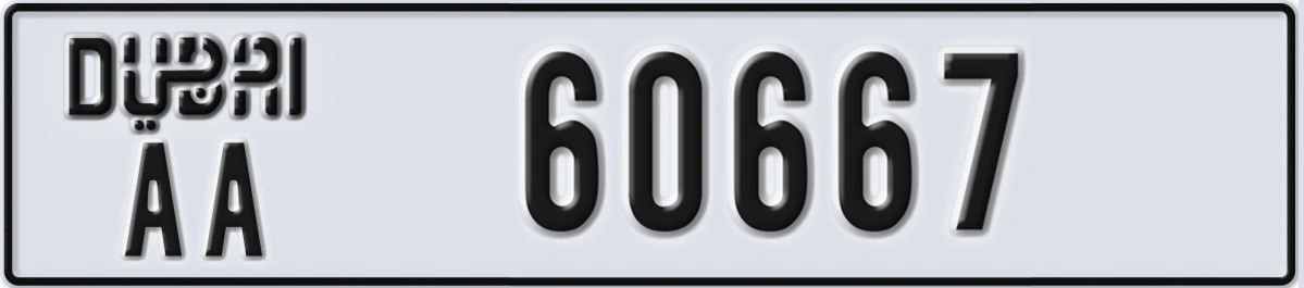 UAE License Plate Dubai AA 60667