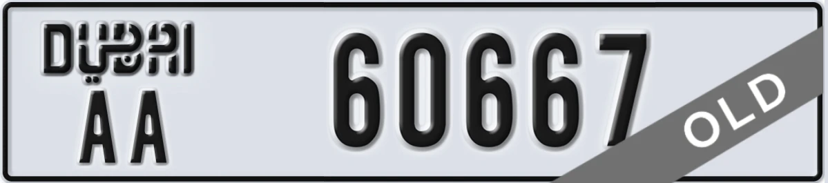 UAE License Plate Dubai AA 60667