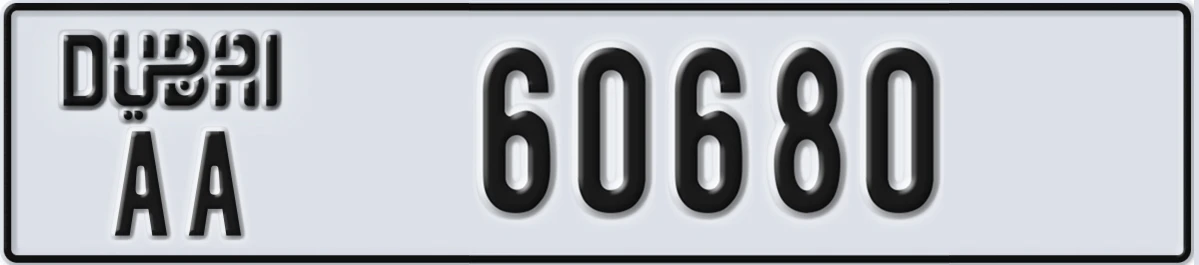 UAE License Plate Dubai AA 60680