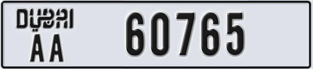 UAE License Plate Dubai AA 60765