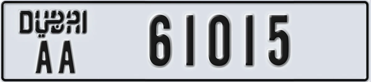 UAE License Plate Dubai AA 61015