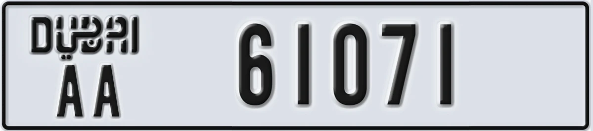 UAE License Plate Dubai AA 61071