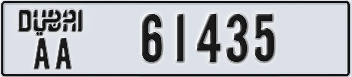 UAE License Plate Dubai AA 61435
