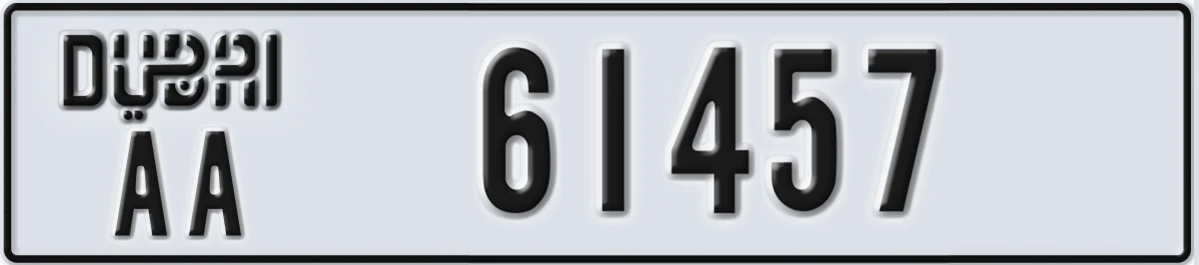 UAE License Plate Dubai AA 61457