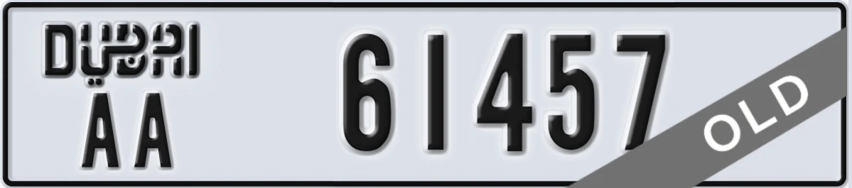 UAE License Plate Dubai AA 61457