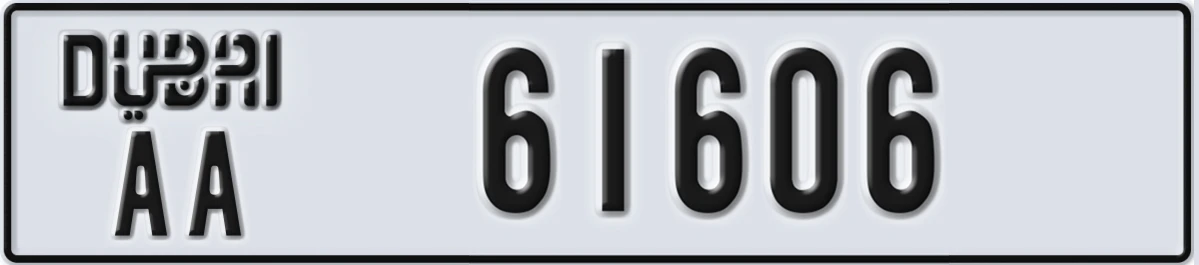 UAE License Plate Dubai AA 61606