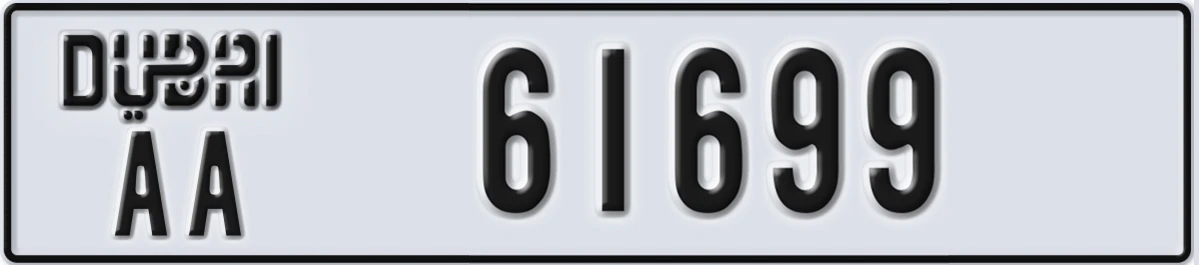 UAE License Plate Dubai AA 61699