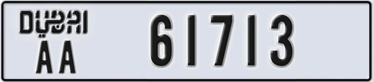 UAE License Plate Dubai AA 61713