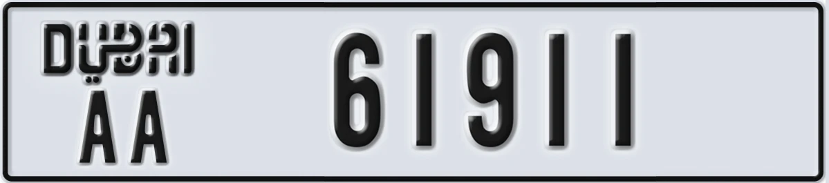 UAE License Plate Dubai AA 61911