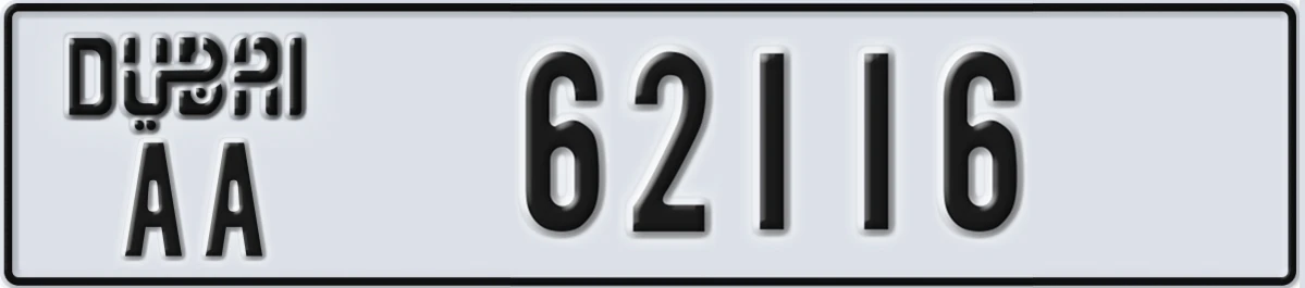 UAE License Plate Dubai AA 62116