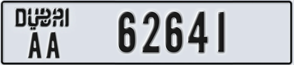 UAE License Plate Dubai AA 62641