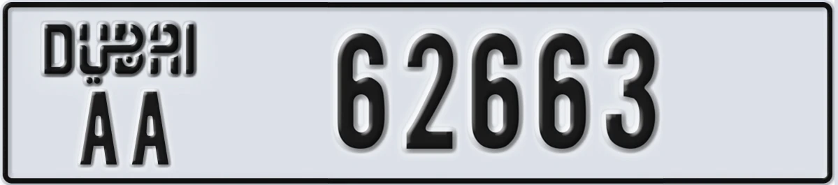 UAE License Plate Dubai AA 62663