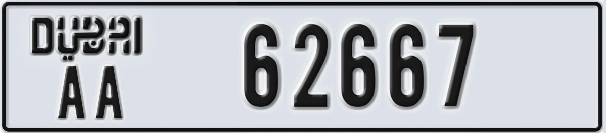 UAE License Plate Dubai AA 62667