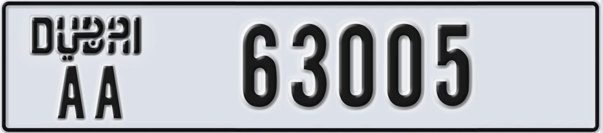 UAE License Plate Dubai AA 63005