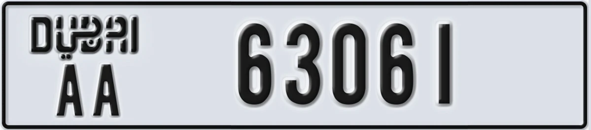 UAE License Plate Dubai AA 63061