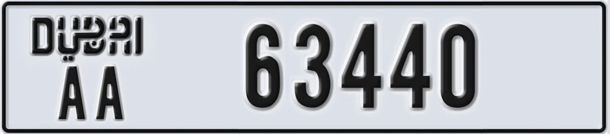 UAE License Plate Dubai AA 63440