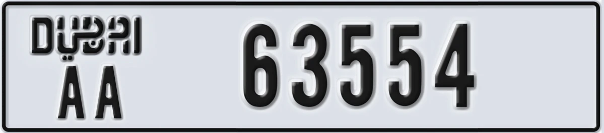 UAE License Plate Dubai AA 63554