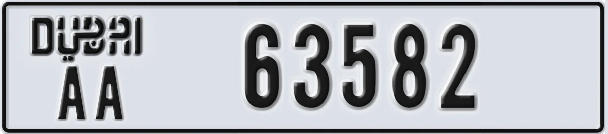 UAE License Plate Dubai AA 63582