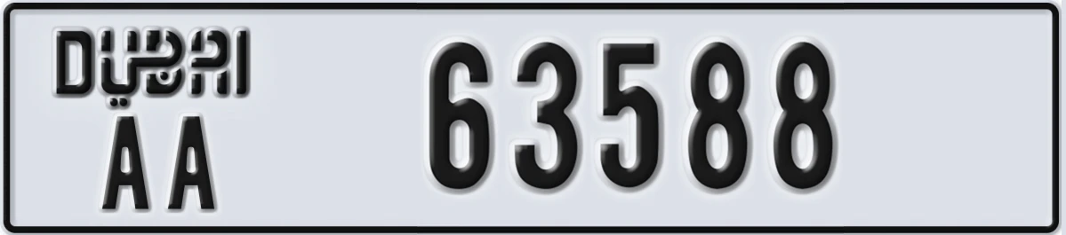 UAE License Plate Dubai AA 63588