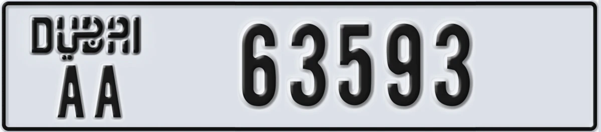 UAE License Plate Dubai AA 63593