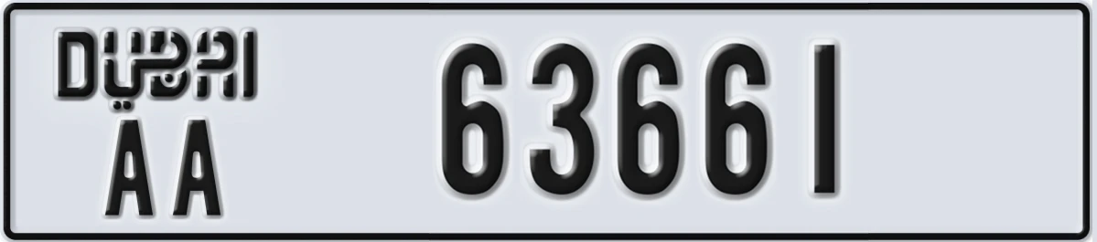 UAE License Plate Dubai AA 63661