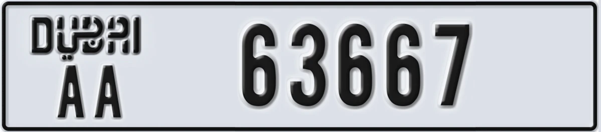 UAE License Plate Dubai AA 63667