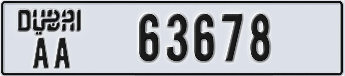 UAE License Plate Dubai AA 63678