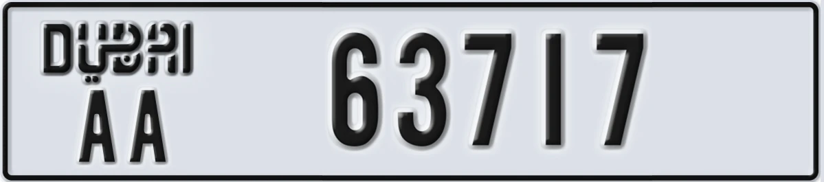 UAE License Plate Dubai AA 63717