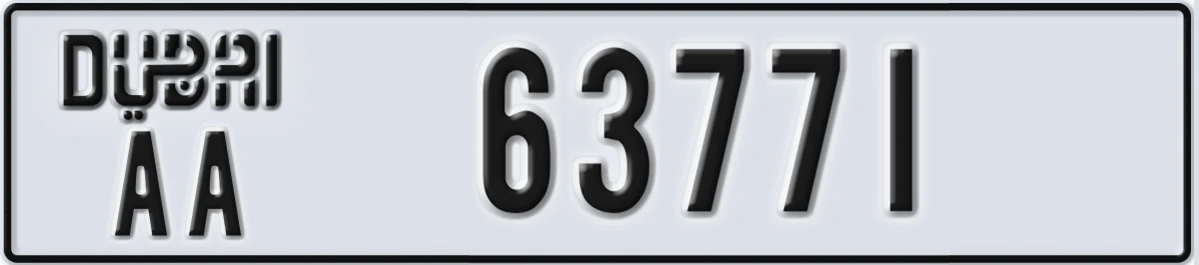 UAE License Plate Dubai AA 63771