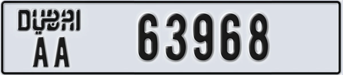 UAE License Plate Dubai AA 63968