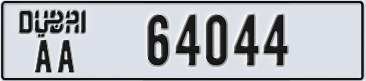 UAE License Plate Dubai AA 64044