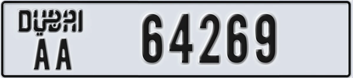 UAE License Plate Dubai AA 64269