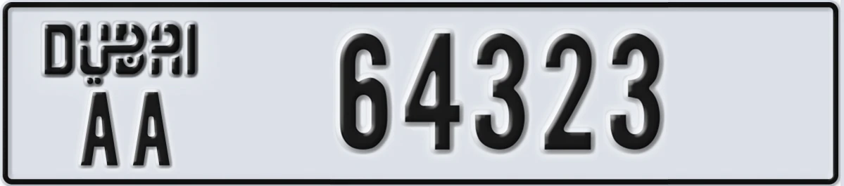 UAE License Plate Dubai AA 64323
