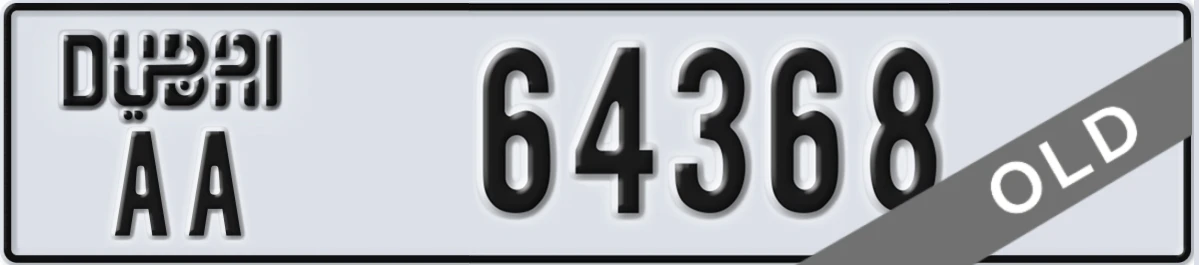 UAE License Plate Dubai AA 64368