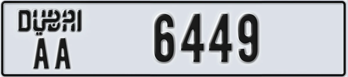 UAE License Plate Dubai AA 6449