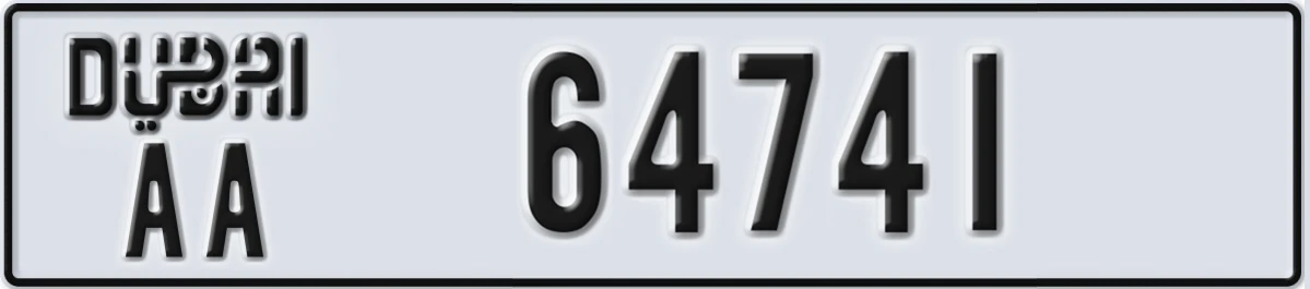 UAE License Plate Dubai AA 64741