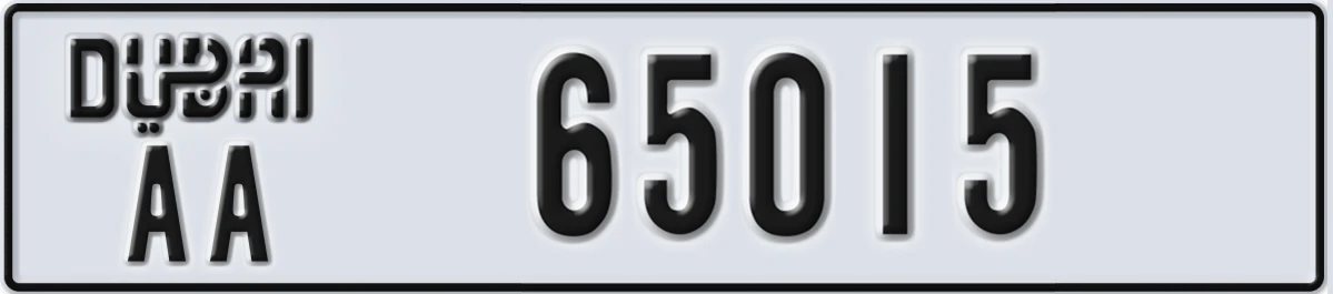 UAE License Plate Dubai AA 65015