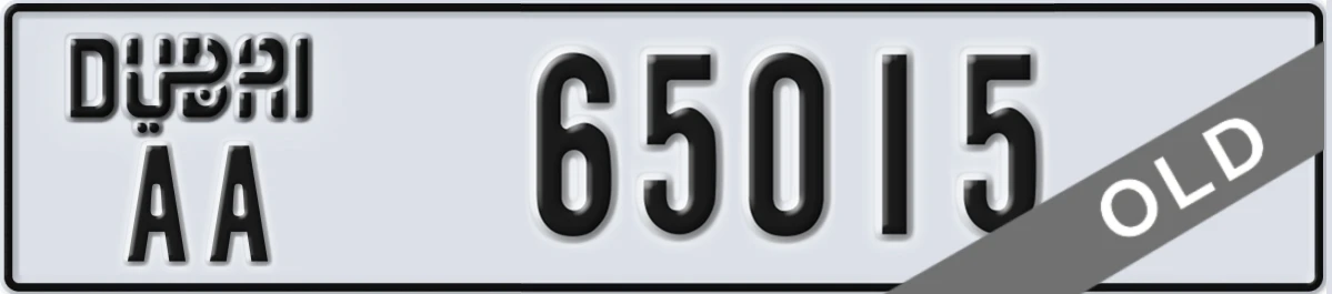UAE License Plate Dubai AA 65015