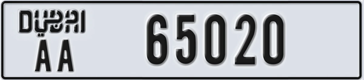 UAE License Plate Dubai AA 65020