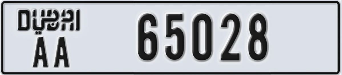 UAE License Plate Dubai AA 65028