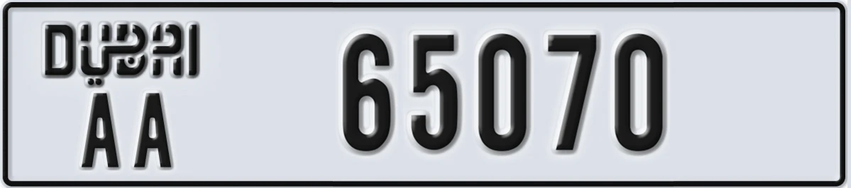 UAE License Plate Dubai AA 65070