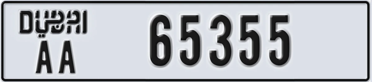 UAE License Plate Dubai AA 65355