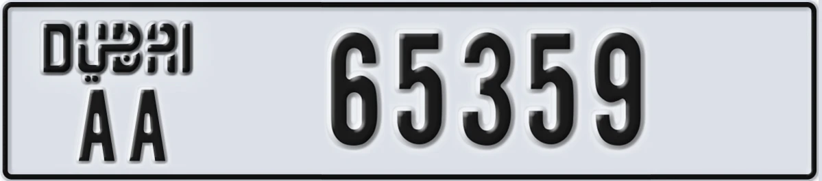 UAE License Plate Dubai AA 65359