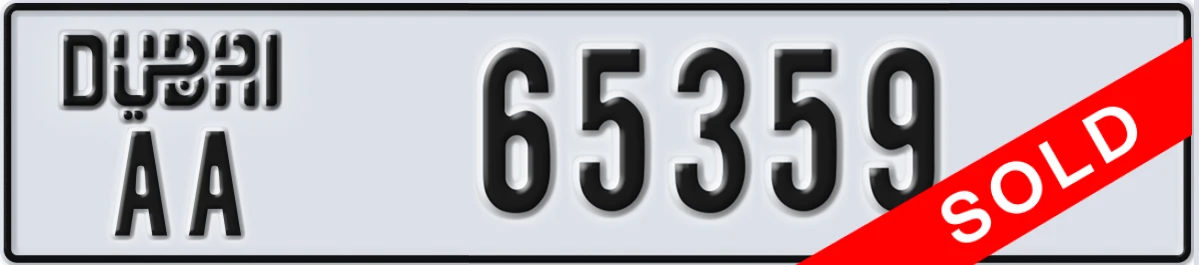UAE License Plate Dubai AA 65359