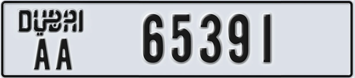UAE License Plate Dubai AA 65391