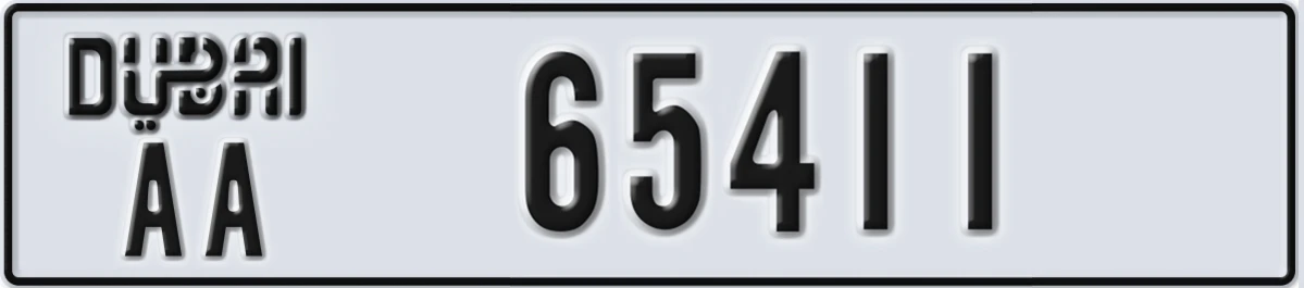 UAE License Plate Dubai AA 65411