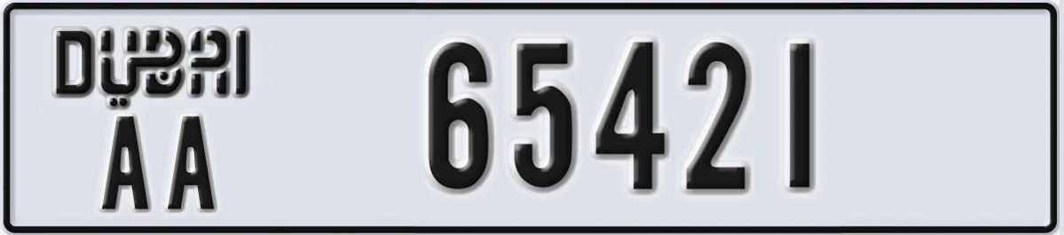 UAE License Plate Dubai AA 65421