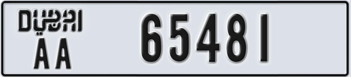 UAE License Plate Dubai AA 65481