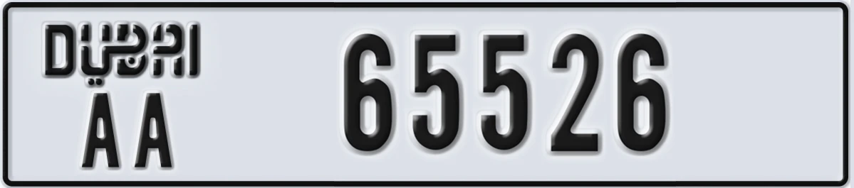 UAE License Plate Dubai AA 65526